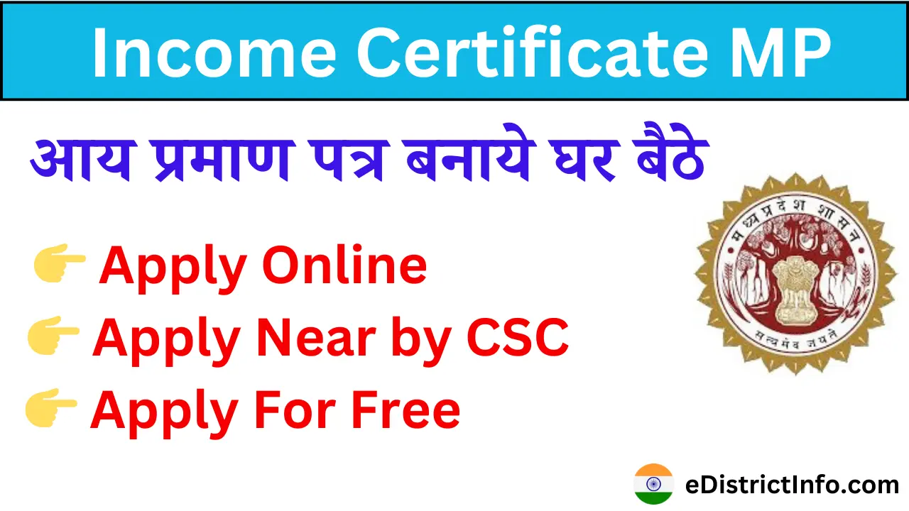 Income Certificate MP